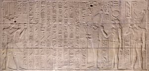 埃及阿斯旺菲莱神庙内部圣所的浮雕 作者 Egyptian 30th Dynasty