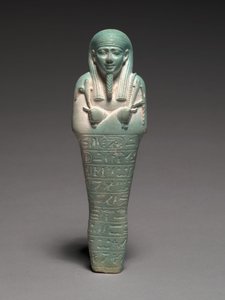 Nectanebo II的Shawabty，公元前360-342年