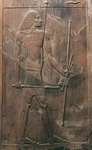 公元前 2650 年至公元前 2150 年，古王国第三王朝埃及萨卡拉的赫西拉墓中死者的画板。 （低浮雕） 作者 埃及第三王朝