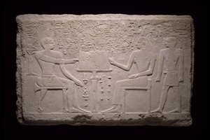 公元前2524年至2400年的瑟蒂墓墓墙碎片 作者 埃及第五王朝