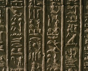 Low relief with hieroglyphs, 51-30 BC 作者 埃及人埃及人