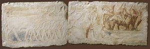 公元前2450年至2290年（古代王国，公元前2450年至2290年）（农村石灰岩）