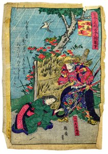 军事指挥官 Doukan Mochisuke Oota 在日本棣棠花村，约 1875 年（日本纸上的彩色木版画） 作者 