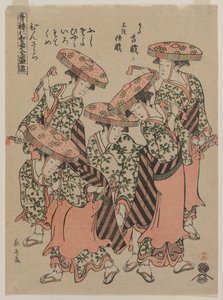 Binzasara，《与拍手共舞》，1790年代初。