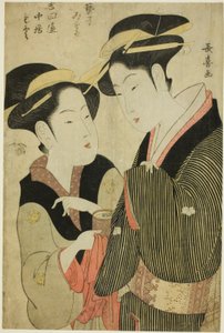 吉田屋女招待元和艺伎水江