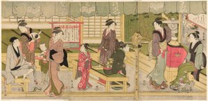 浪速屋的前厅（浪速屋 misesaki）