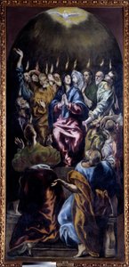Domenikos Theotokopoulos dit El Greco (1541-1614) 17 世纪太阳的五旬节绘画。 2,75x1,27 m 马德里，普拉多博物馆 - 五旬节。 Domenikos Theotokopoulos 的绘画，被称为 El Greco（1541-1614）