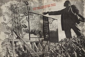 共产主义是苏联政府加上全国的电气化，1933年。 作者 埃利泽马科维奇利西茨基