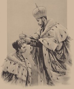 亚历山大-费奥罗多夫娜皇后的加冕仪式，1899年