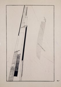 Proun 2 D 作者 埃利泽马科维奇利西茨基