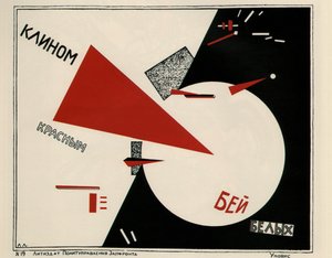 用红色的楔子拍打白人海报1920