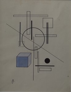 构图，1920年 作者 埃利泽马科维奇利西茨基