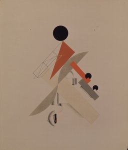 环球旅行者。歌剧院的雕像，由A. Kruchenykh摄，1920-1921年 作者 埃利泽马科维奇利西茨基