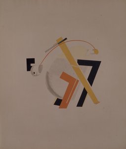 老居民。歌剧院的雕像，由A. Kruchenykh摄，1920-1921年 作者 埃利泽马科维奇利西茨基