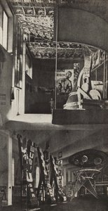 1933年在科隆国际新闻展览会上的苏联馆。 作者 埃利泽马科维奇利西茨基