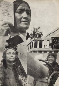 苏联女人。插图来自苏联建立社会主义，1933年。 作者 埃利泽马科维奇利西茨基