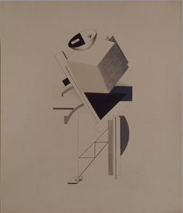 强壮的家伙。歌剧院的雕像，由A. Kruchenykh摄，1920-1921年 作者 埃利泽马科维奇利西茨基