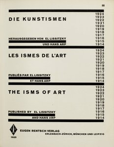 标题页：Artisms。 El Lissitzky和Hans Arp的《艺术思想》，1925年。 作者 埃利泽马科维奇利西茨基