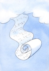 “所有学说都是一”。上帝的真理是独一的。它不包含很多部分。它从上帝那里“流出”，就像卷轴从天堂上掉下来，2002年（带纸） 作者 伊丽莎白王
