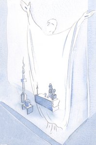 “以他的圣洁和光荣的伤口”。在复活节守夜弥撒上，我提供了一个真正完美的祈祷：基督自己的祈祷，在祭坛上。，2001年（纸上写有w - c） 作者 伊丽莎白王