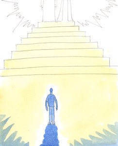 我们每个人都可以想象自己站在天堂的“边缘”，靠近通往被圣徒包围的基督和圣母所走的台阶，2004年（纸上写有） 作者 伊丽莎白王