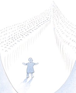 我们的父神注视着我们以美德和恩典迈出的第一步，仿佛看着一个朝圣者走来的婴儿，他们通过祈祷和榜样鼓励我们，2000年（纸上写有w - c） 作者 伊丽莎白王