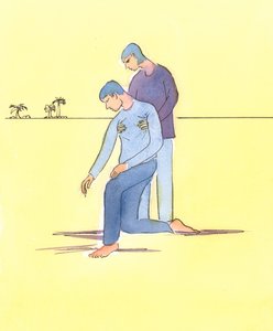 祈求遇到麻烦的人并不总是足够的，2004年（纸上写有w - c） 作者 伊丽莎白王