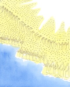 天上的圣徒们位置优越，能够转向神并为仍然为圣洁而奋斗的我们祈祷，2004年（纸上写有w - c） 作者 伊丽莎白王