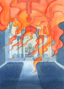 天主教徒祈祷的教堂或大教堂在上帝的照顾下，2003年（纸上写有w - c） 作者 伊丽莎白王