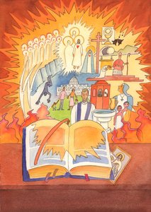 整个天主教信仰都包含在Missal中，并在2003年礼仪大典中庆祝（带纸质w - c） 作者 伊丽莎白王