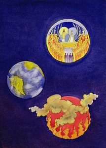 我们希望通过基督的怜悯到达天堂，避免发生地狱，2005（带纸） 作者 伊丽莎白王