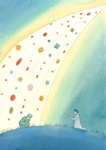 每当我们奉耶稣的名祷告时，我们就会从天上降下宝藏，就像下了一场珠宝雨，丰富我们自己或其他人的精神生活，2005 年（纸上水彩画） 作者 伊丽莎白王