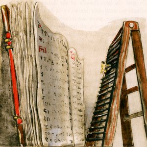 格列佛在布罗布丁纳格。 1940年（插图） 作者 埃默里克·蒂马尔