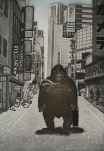 驯服的金刚》，2007 年（蚀刻版画）