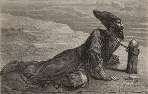 一个被囚禁在土耳其的波斯奴隶，插图选自《手中的世界》，由 Gauchard-Brunier 刻版，1878 年出版（雕刻）。