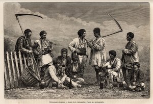 The Bulgarian harvesters, during their break, with their fake and the objects of their daily laborious: pipe, bottle of wine and a kind of biniou, engraving after the drawing by E.Metzmacher, illustrating the journey to Bulgaria, by Guillaume Lejean, in 18 作者 埃米尔·皮埃尔·梅茨马赫（Emile Pierre Metzmacher）