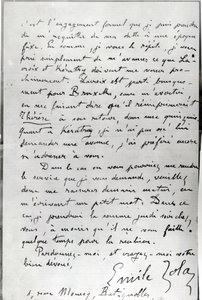 Zola致Edouard Manet（1832-83）1868年的信（纸上墨水） 作者 埃米尔·佐拉（Emile Zola）