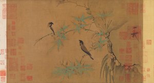 雀鸟和竹子，12世纪初。 作者 慧宗皇帝