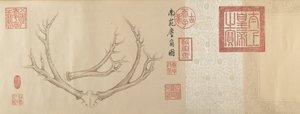 两幅鹿角画，日期为1762年和1767年。 作者 乾隆皇帝