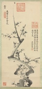 梅花，1894年 作者 慈溪满族皇后中文