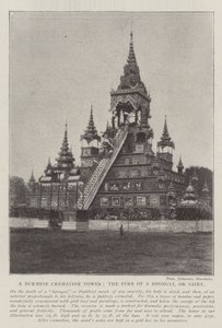 缅甸火葬塔，Hpongyi的火炬，或圣徒 作者 英国摄影师