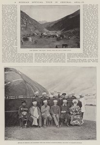 俄罗斯中亚官方旅游