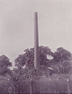 Asokas Column，Allahabad 作者 英国摄影师