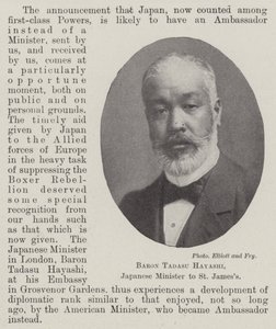 Baron Tadasu Hayashi，日本部长St Jamess 作者 英国摄影师