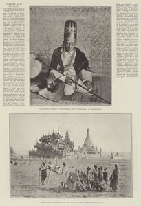 缅甸过去的皇室 作者 English Photographer