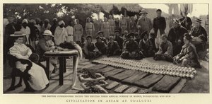 乌达尔古里阿萨姆邦的文明 作者 英国摄影师
