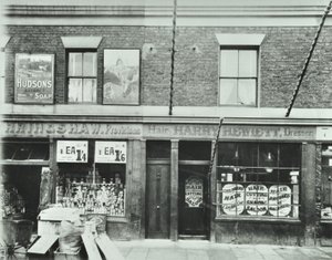 绿色杂货店，5 Albert Road 97.0 ALB，1899 作者 英国摄影师