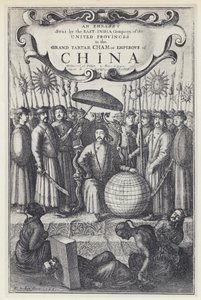 J Nieuhof，东印度公司派往中国的大使馆，Tr J Ogilby 1673（黑白照片） 作者 英国摄影师