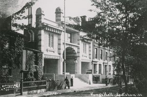 Kings Hall，Lewisham，Essex 作者 英国摄影师