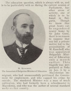被暗杀的保加利亚教育部长M Kuncheff 作者 英国摄影师